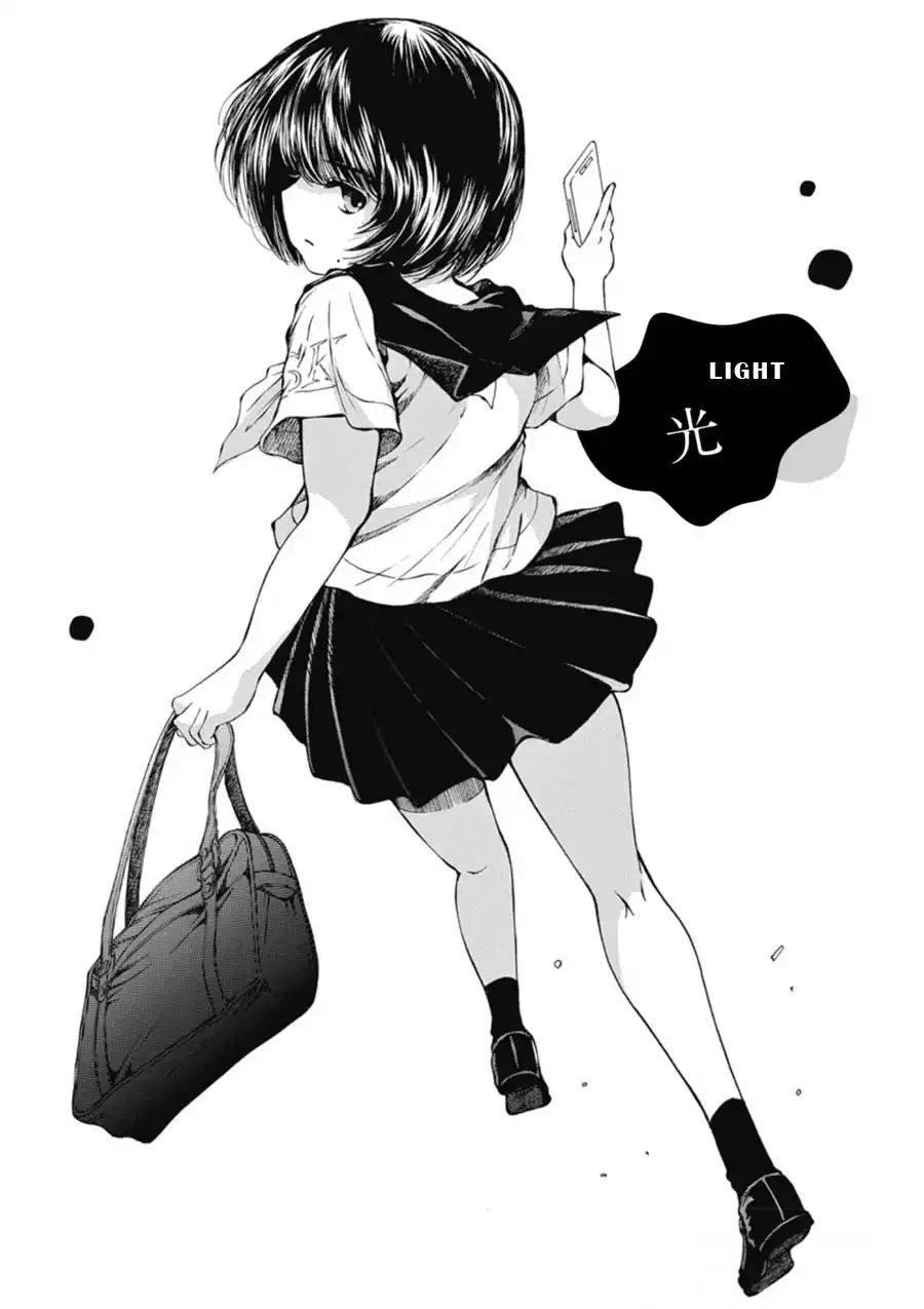 Sailor Suit is Dyed in Black Chapter 13 3